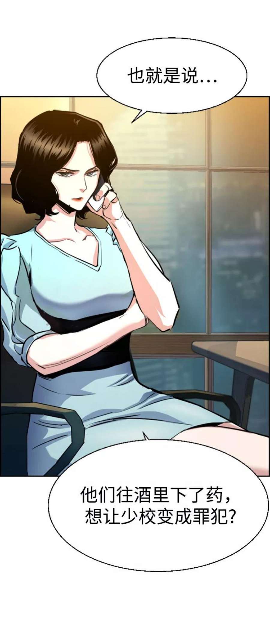 86.jpg
