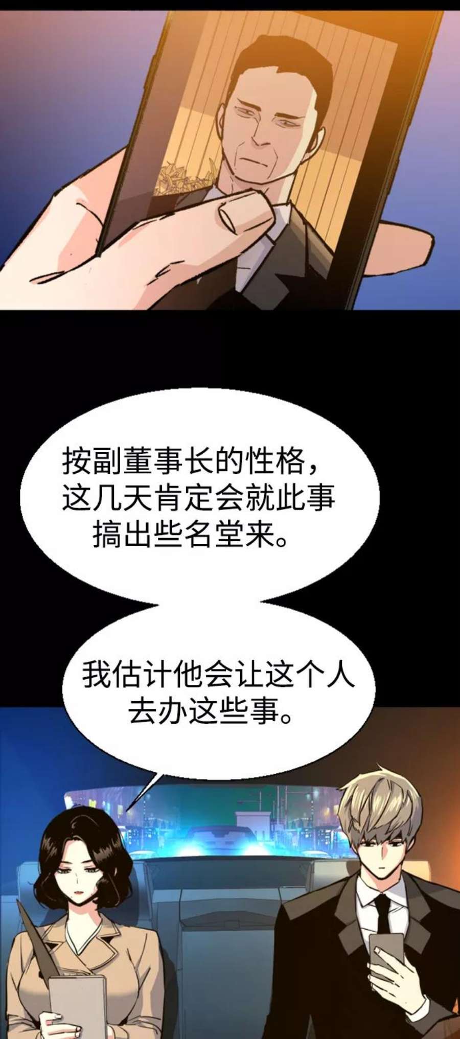 80.jpg
