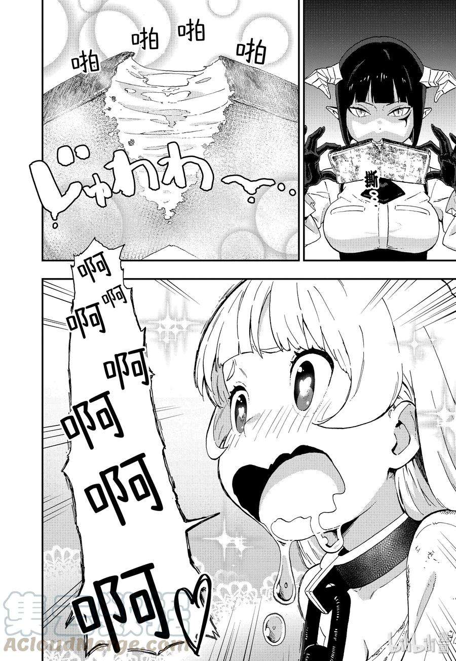 13.jpg