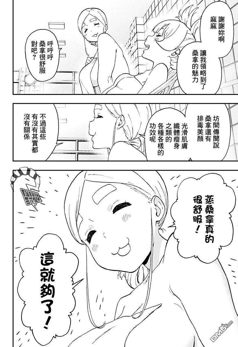 10.jpg