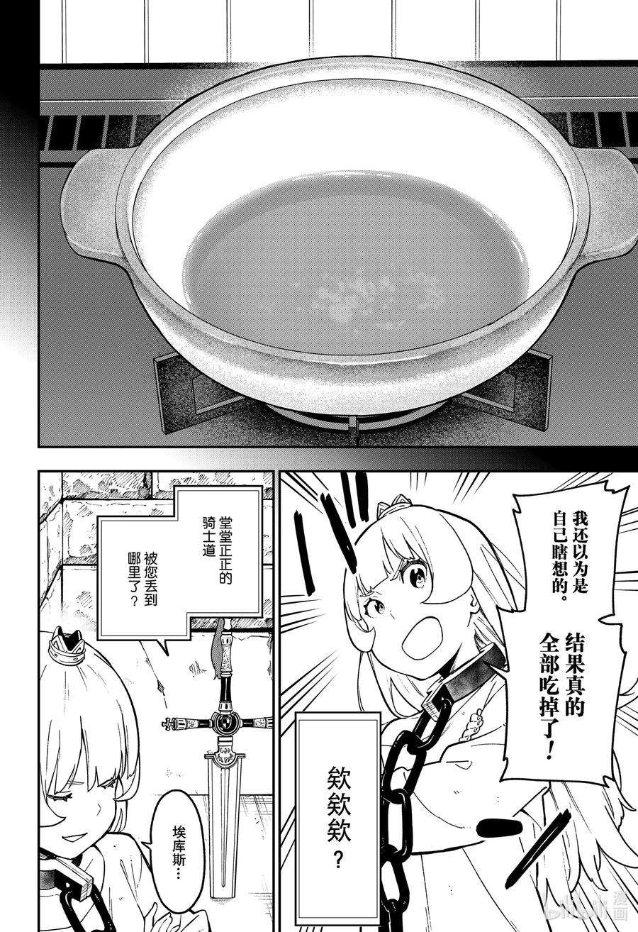 8.jpg