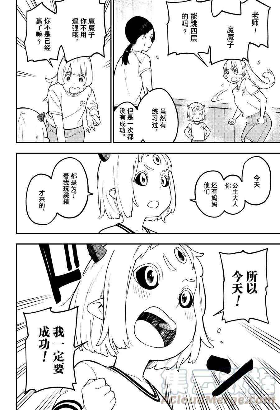 8.jpg