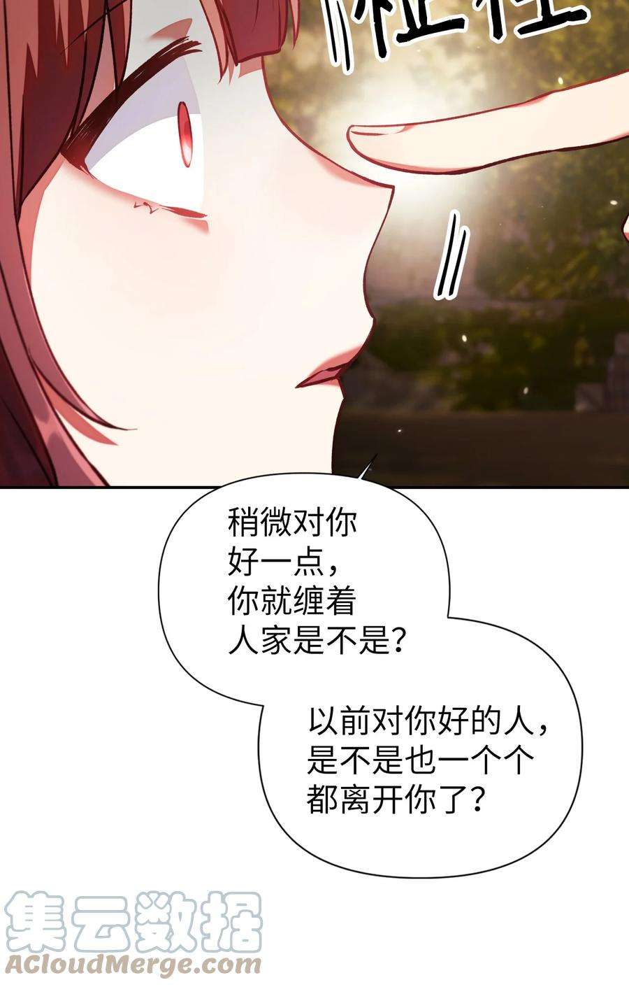 61.jpg