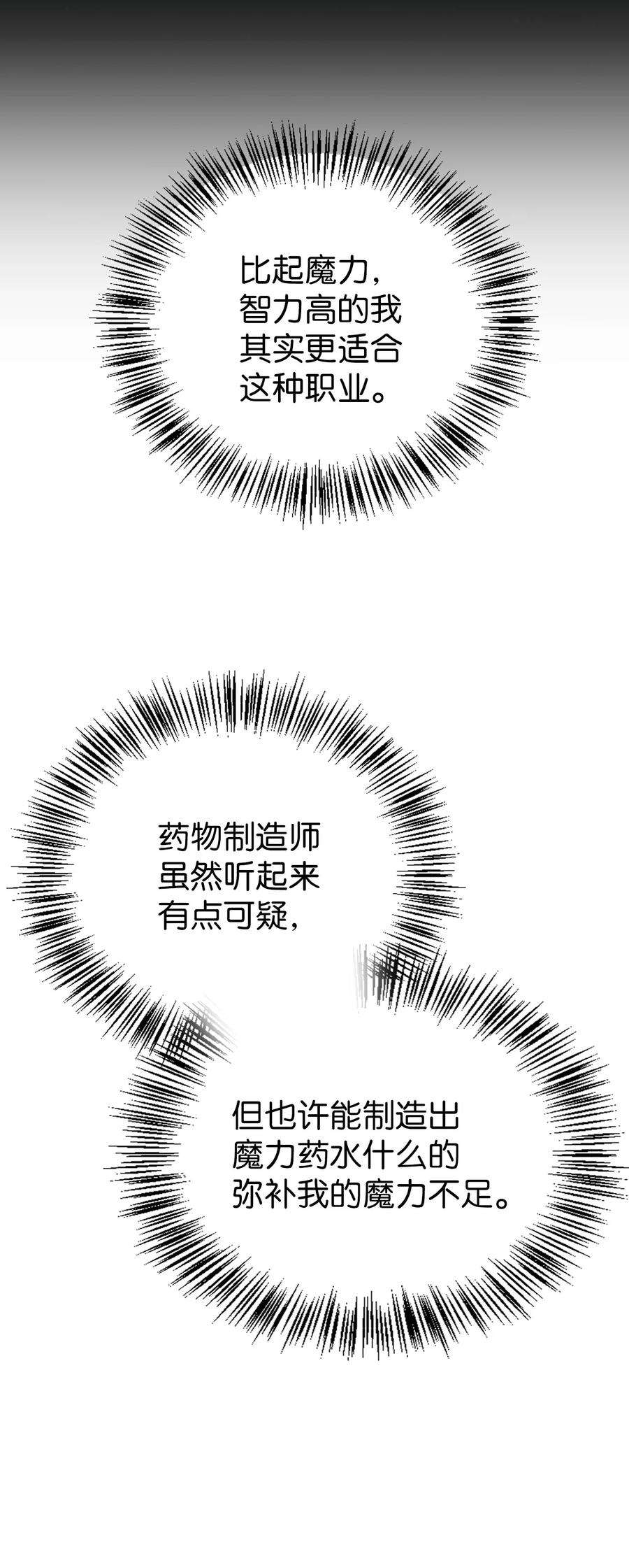 98.jpg