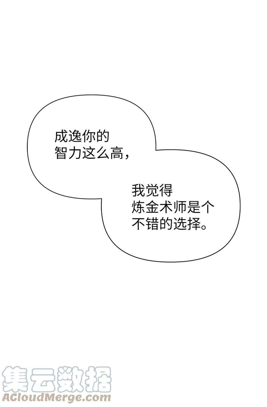 113.jpg
