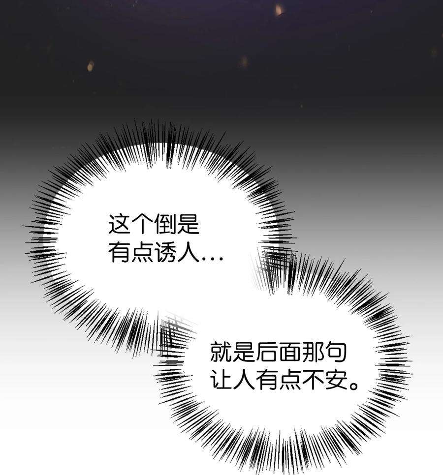 94.jpg