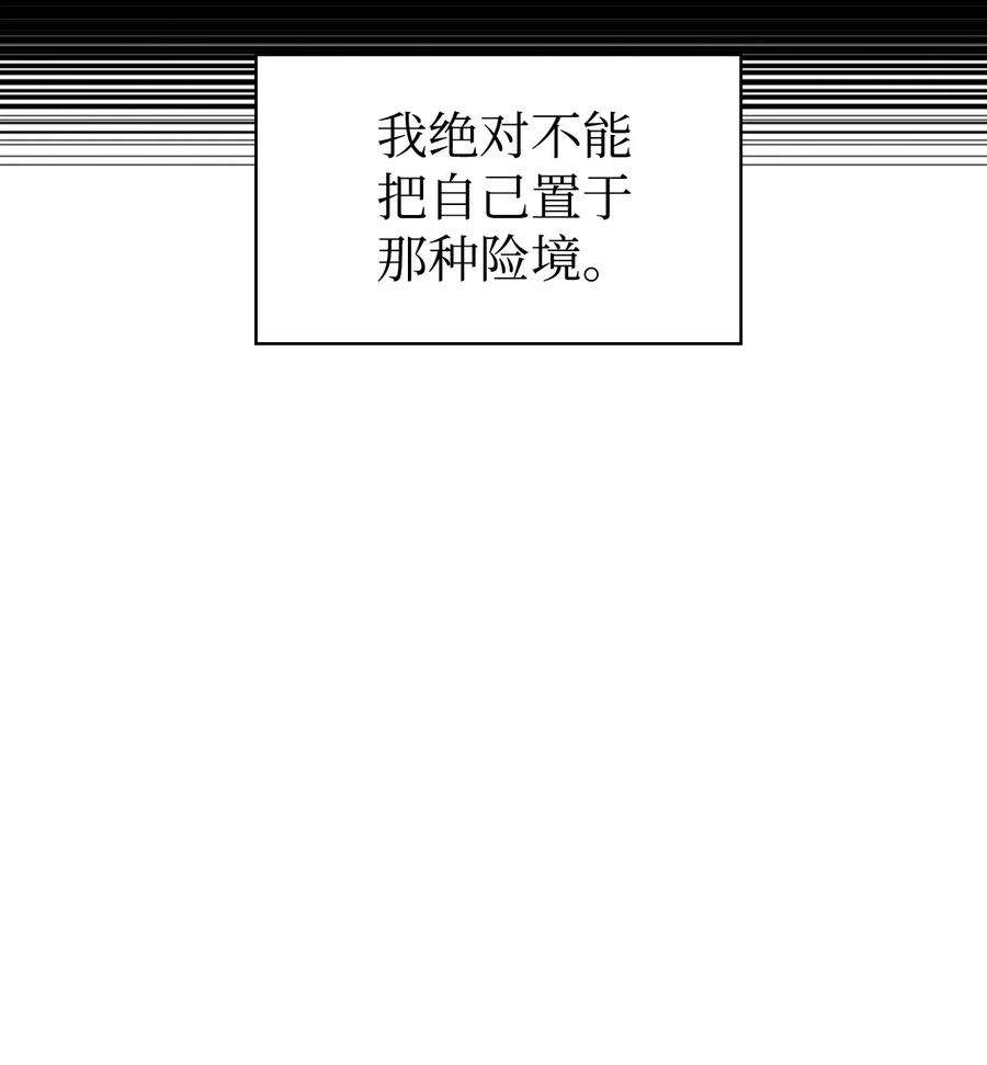 110.jpg