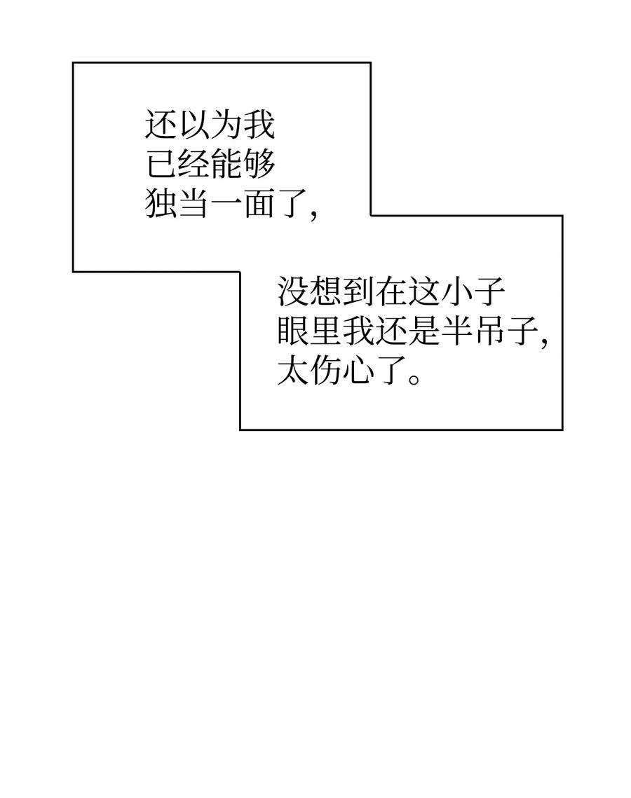 104.jpg