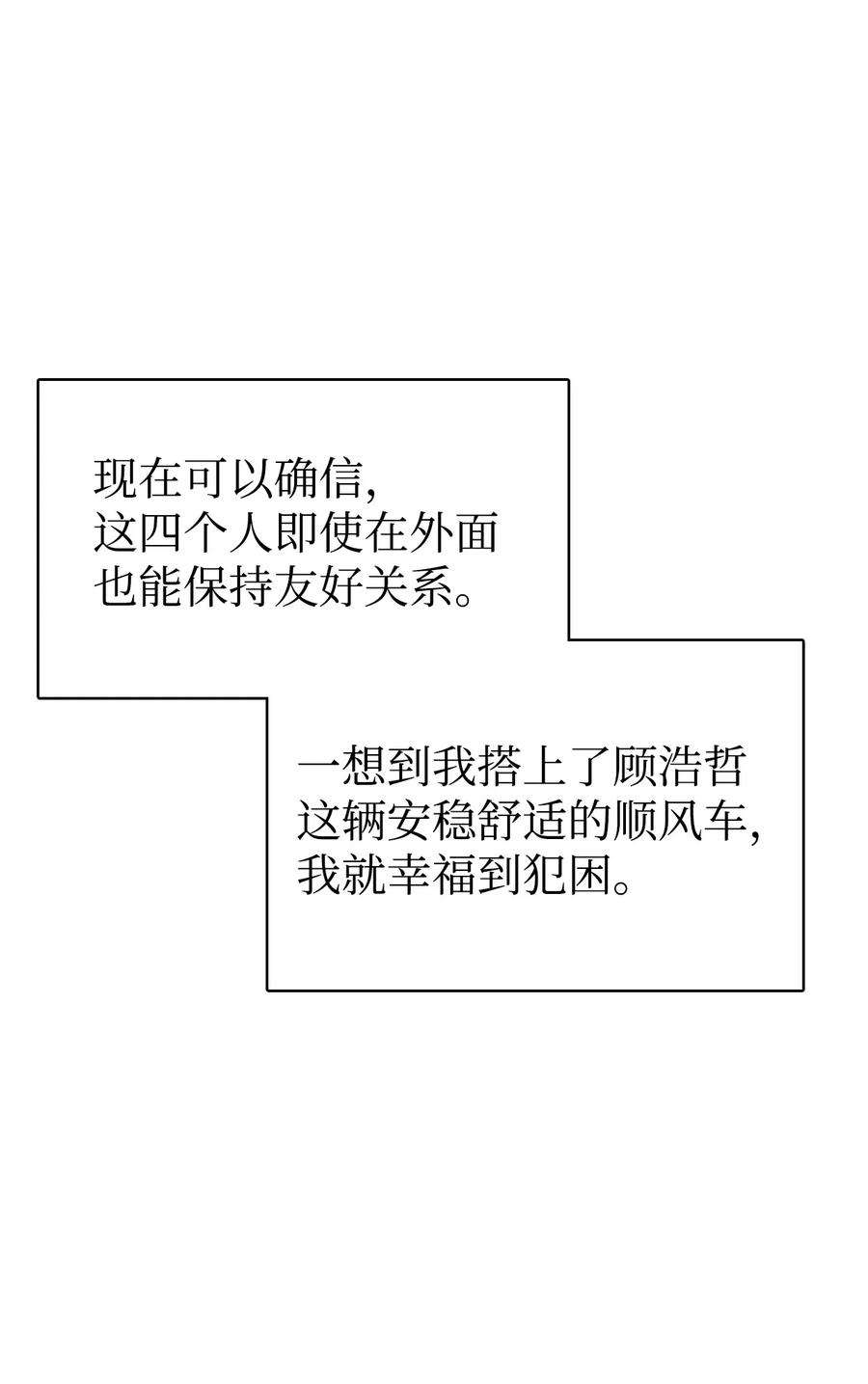 67.jpg