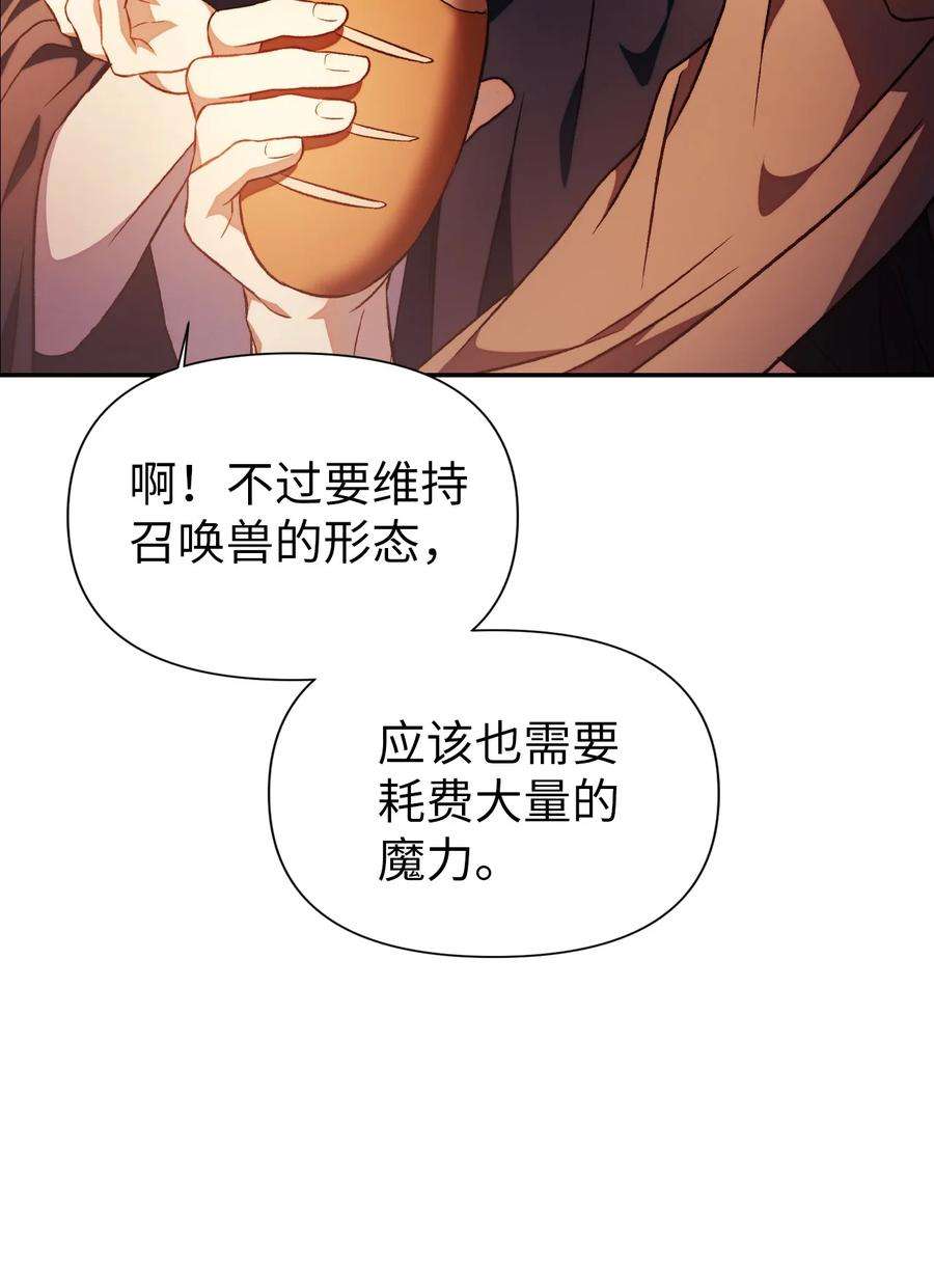 112.jpg