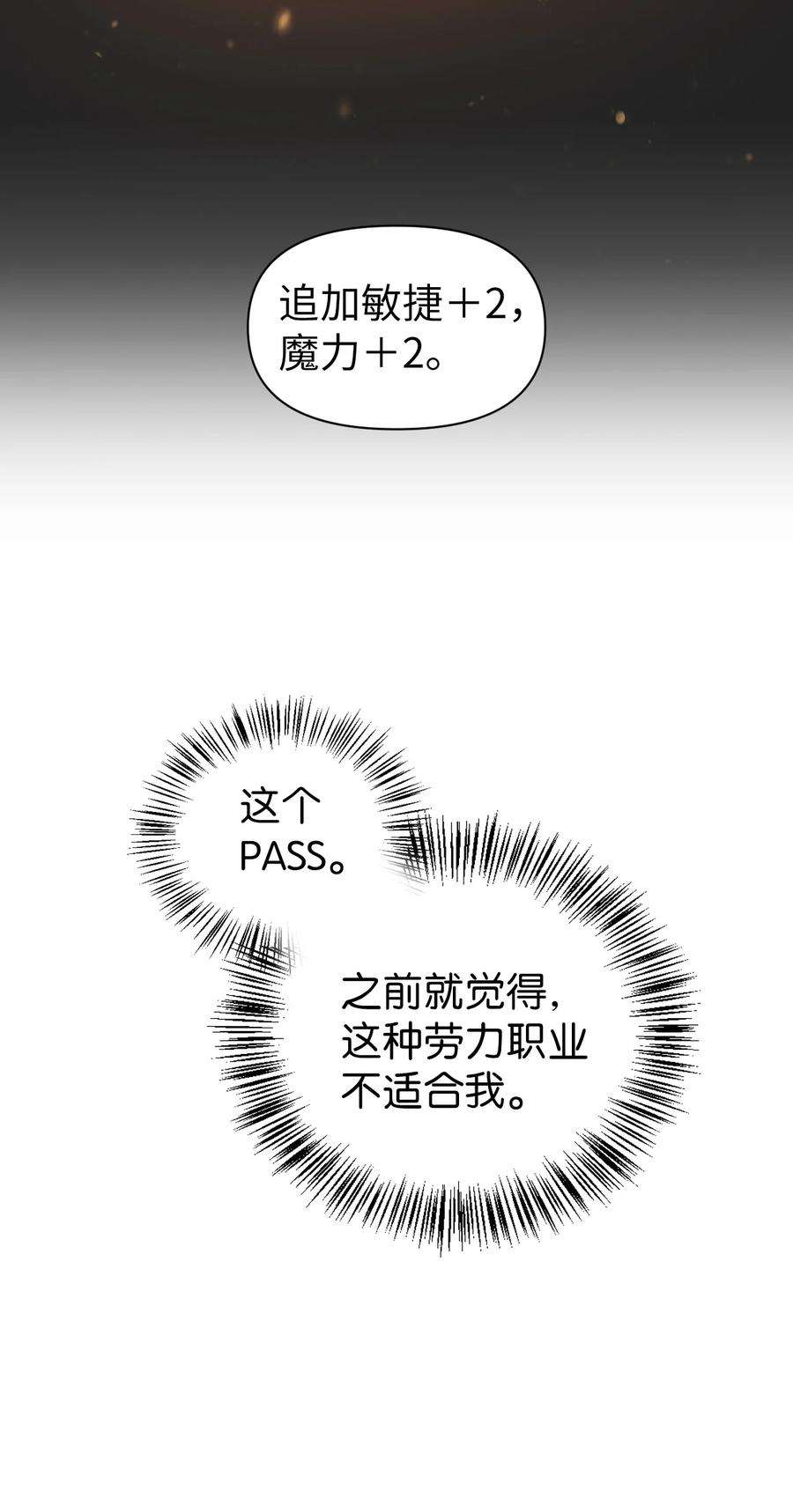 91.jpg