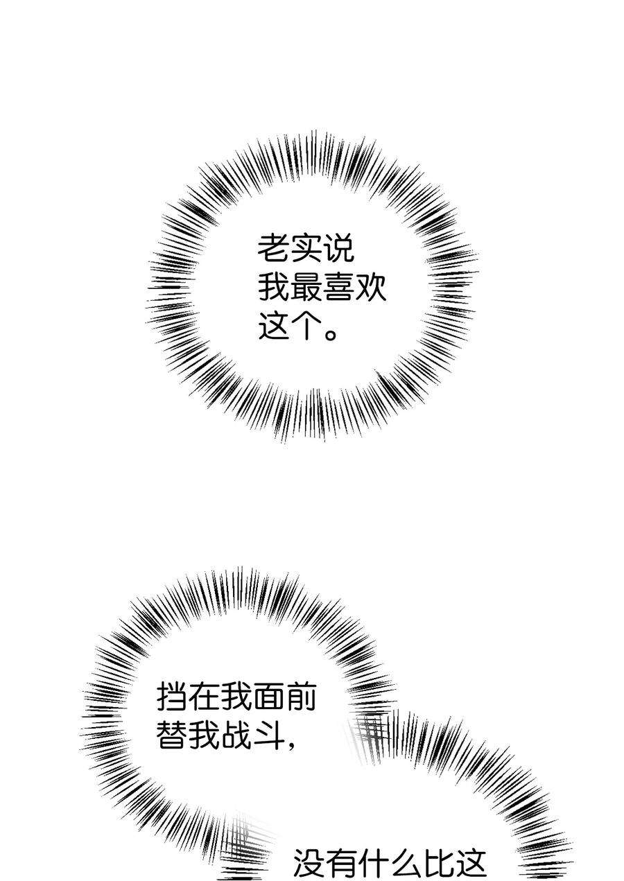 87.jpg