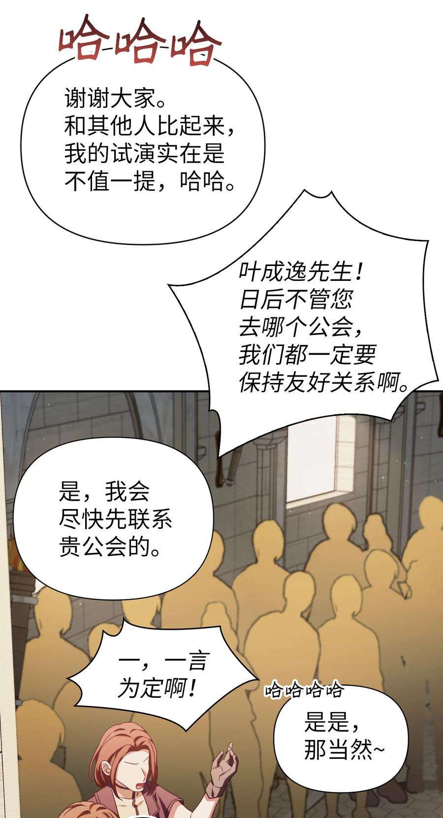 119.jpg