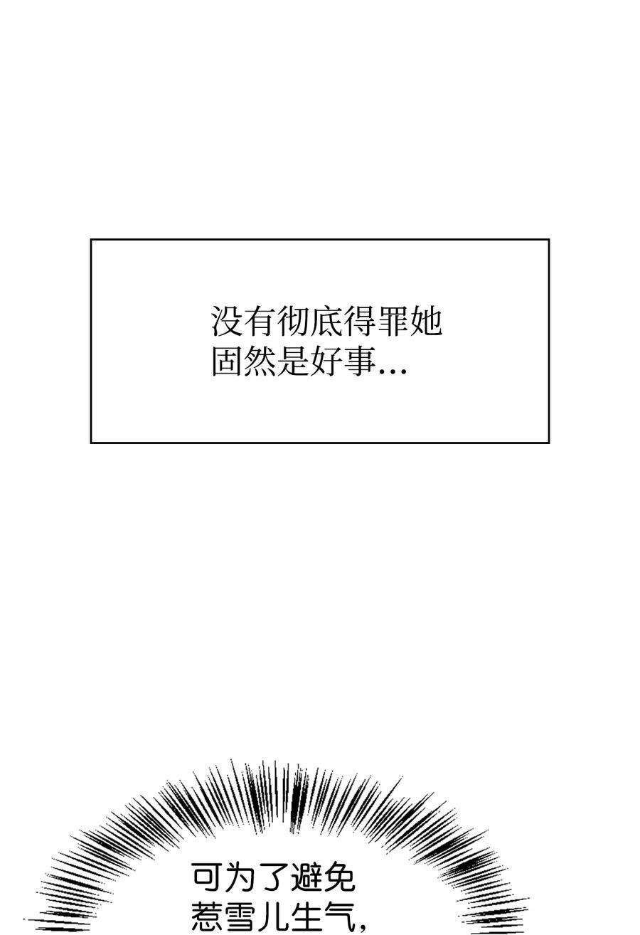 112.jpg