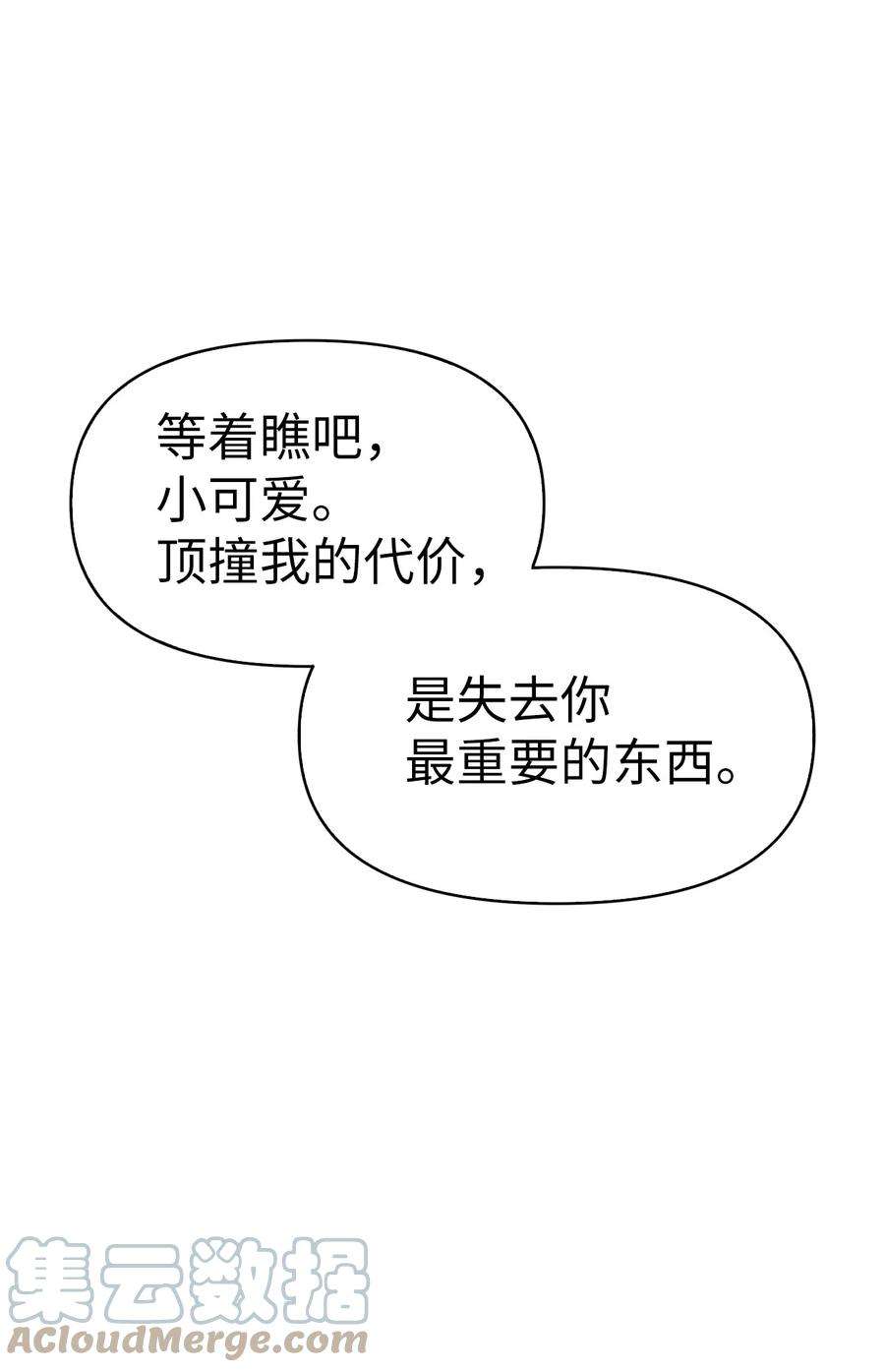 81.jpg