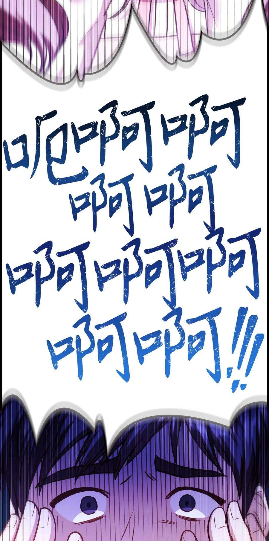 94.jpg