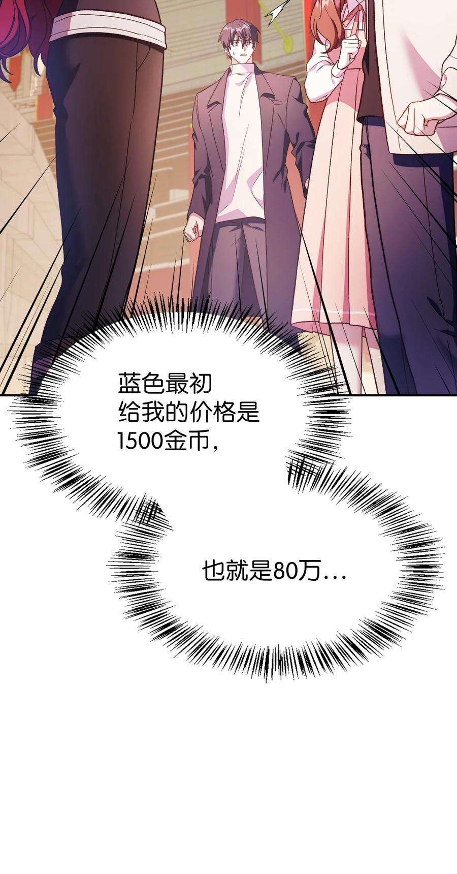 38.jpg