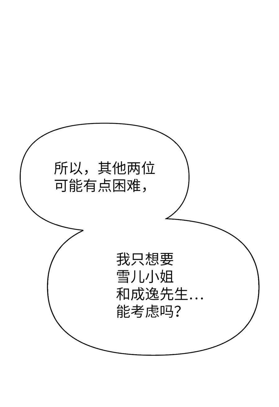 58.jpg