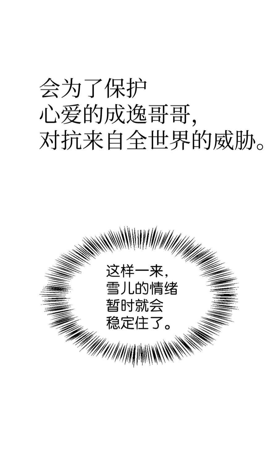 60.jpg