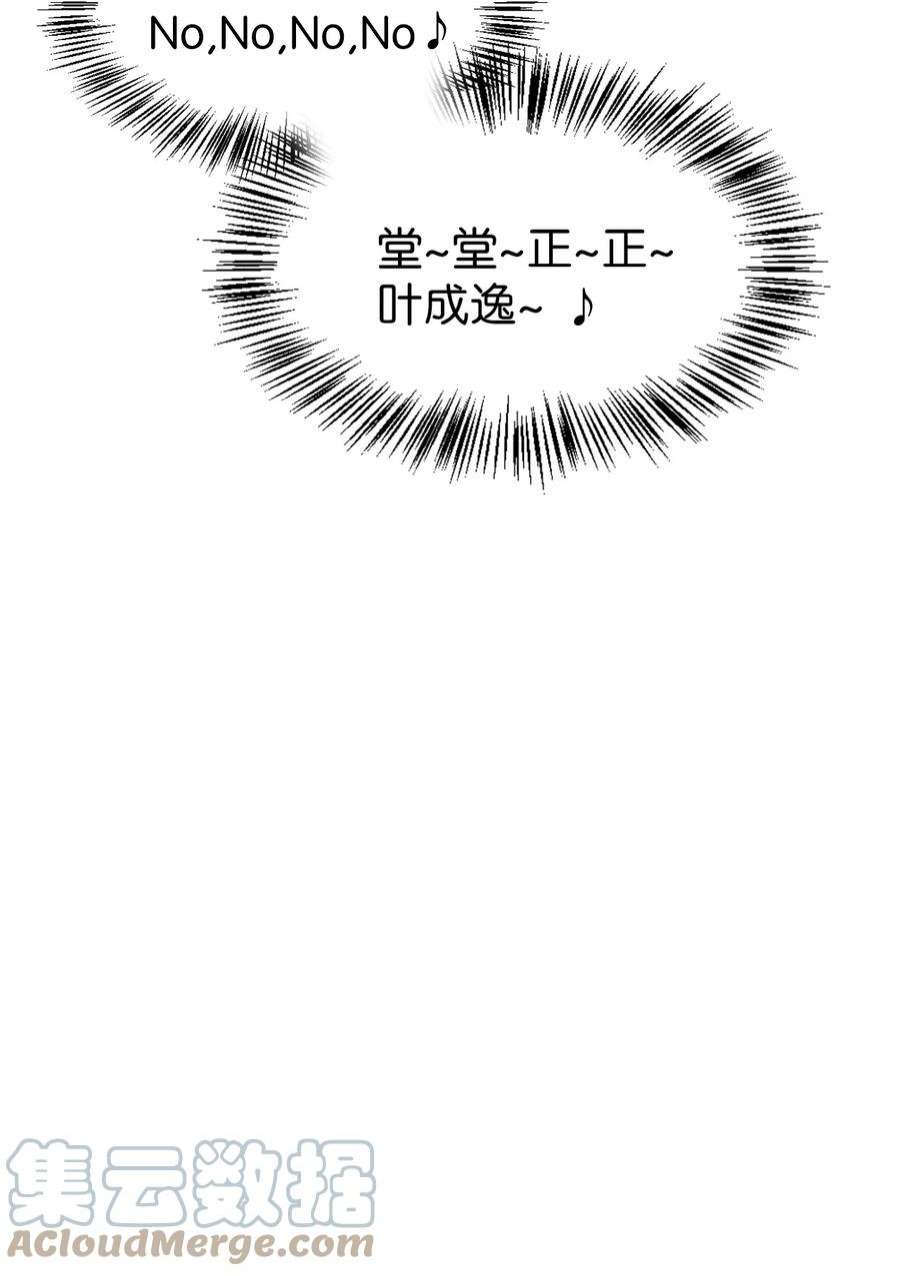 93.jpg
