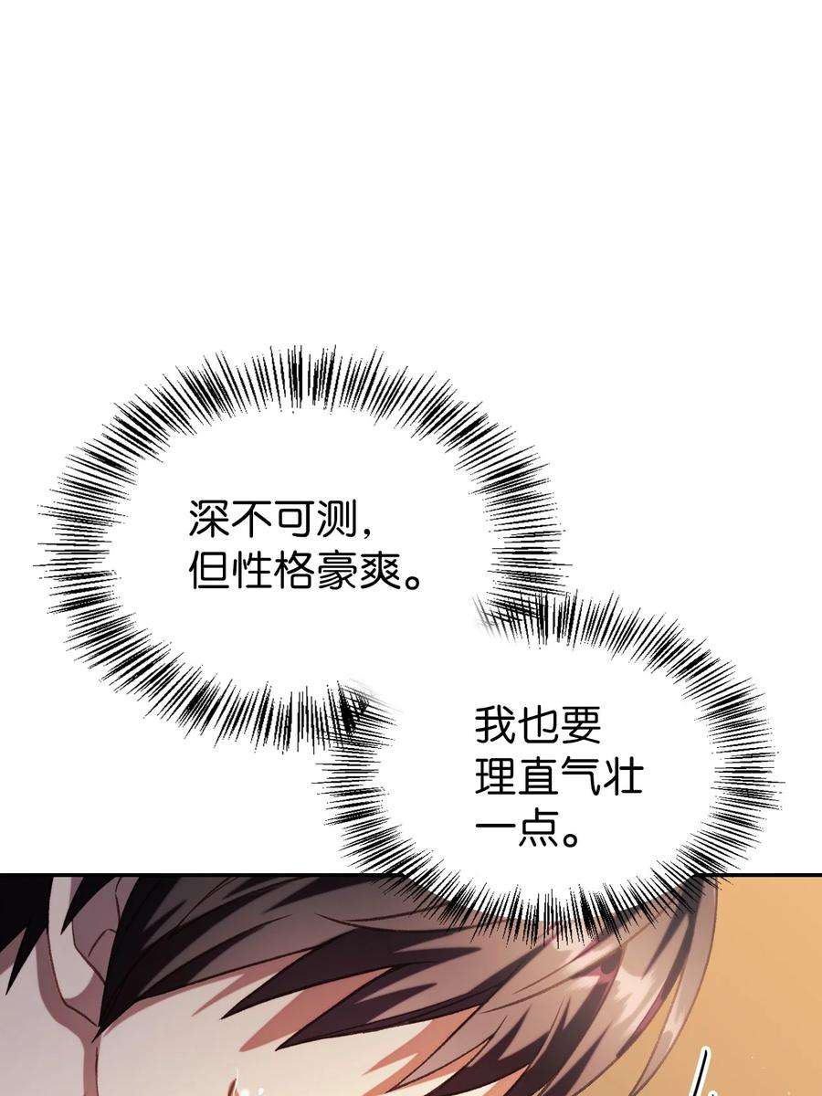87.jpg