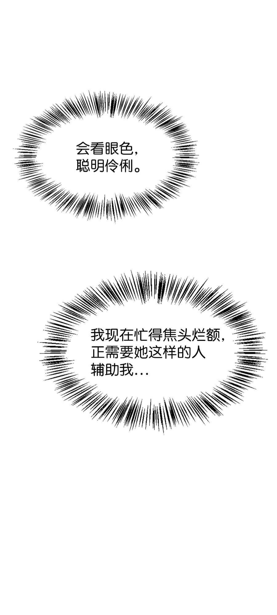 90.jpg