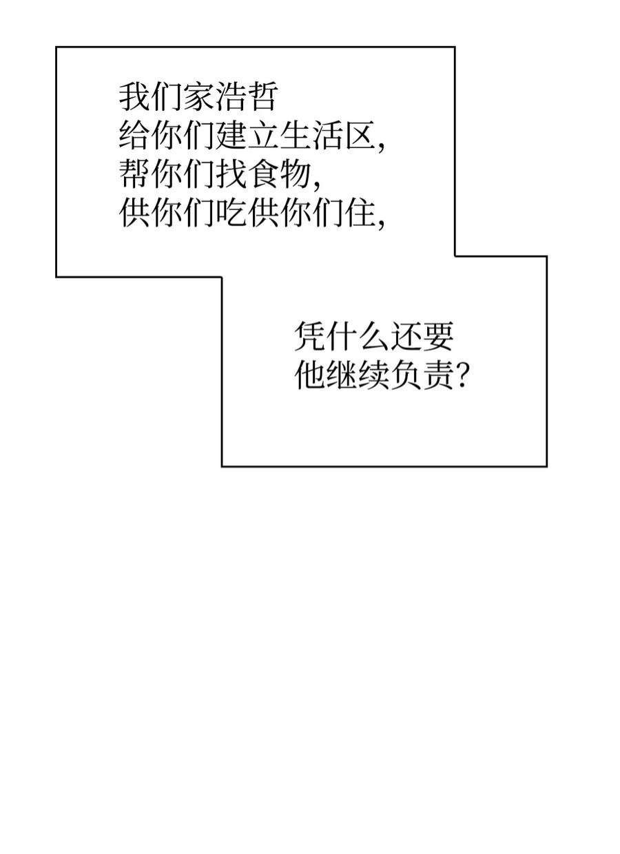 118.jpg