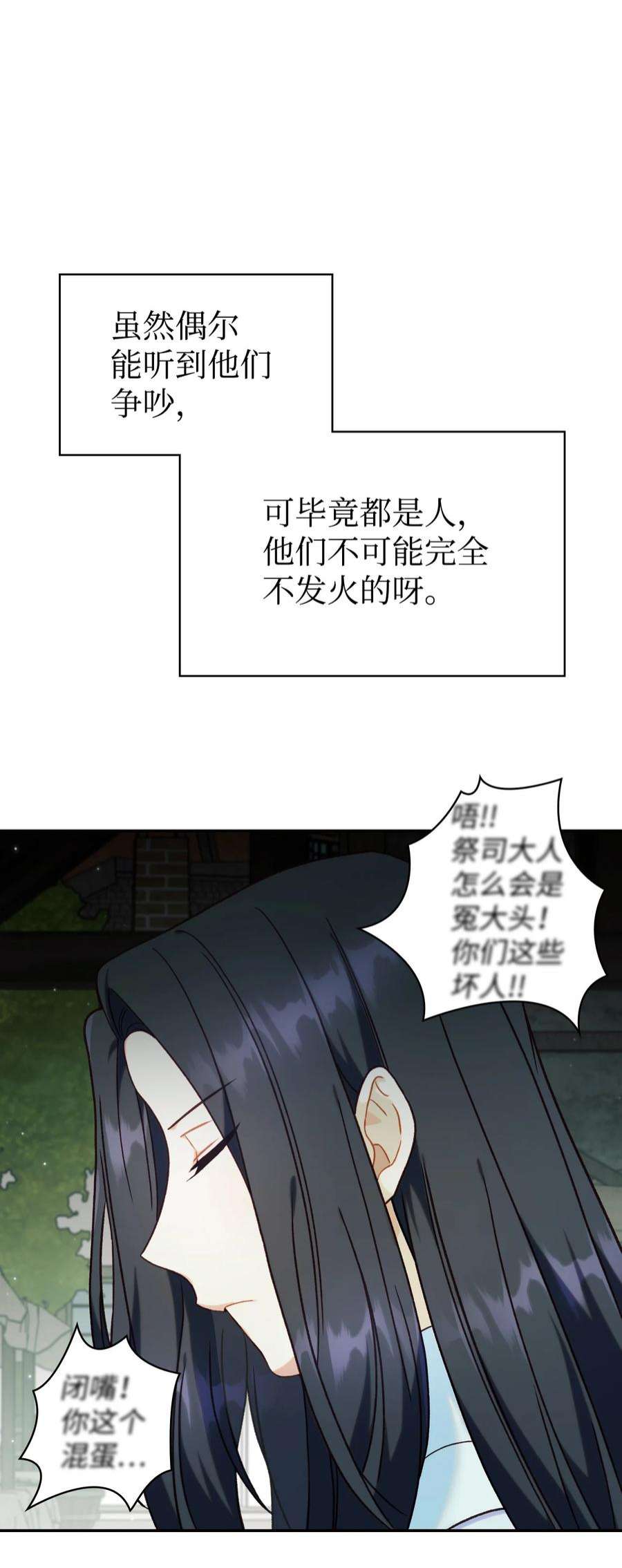 80.jpg