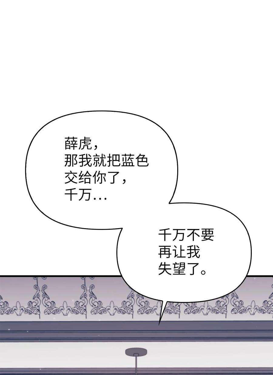 91.jpg
