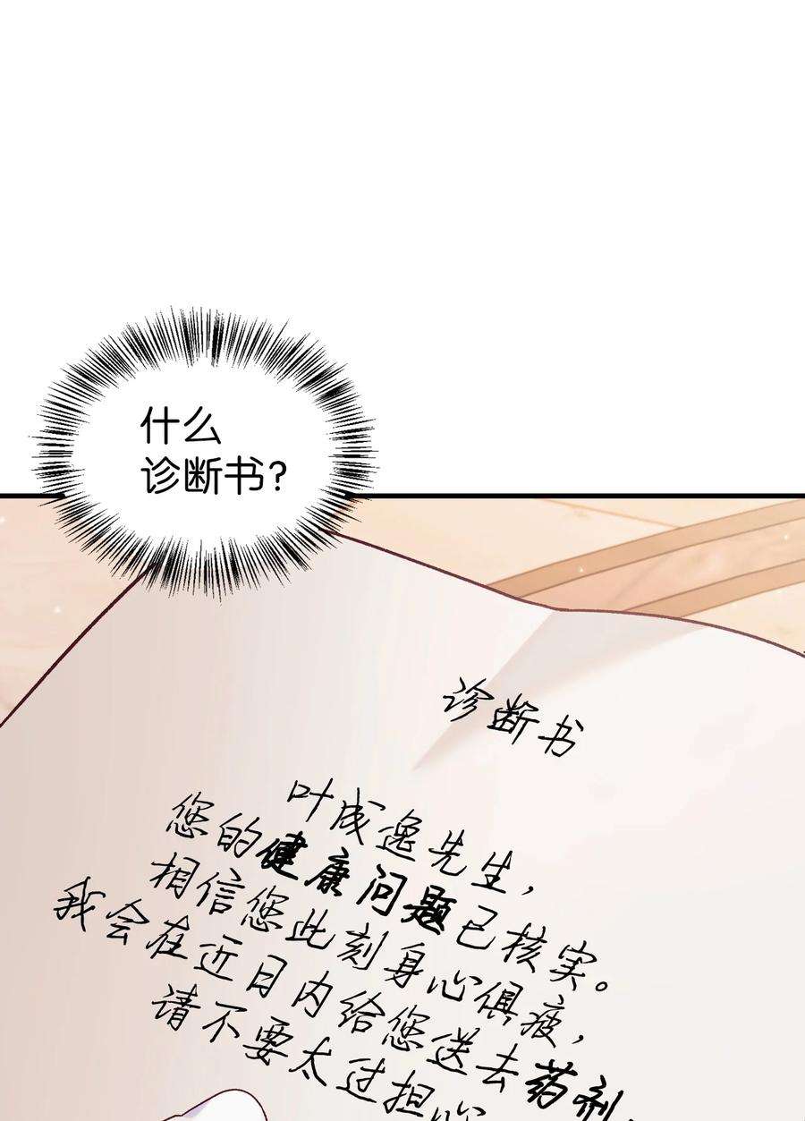 116.jpg
