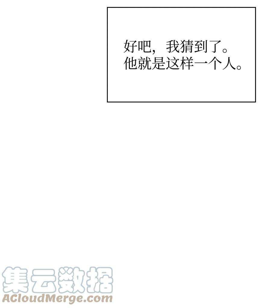 77.jpg
