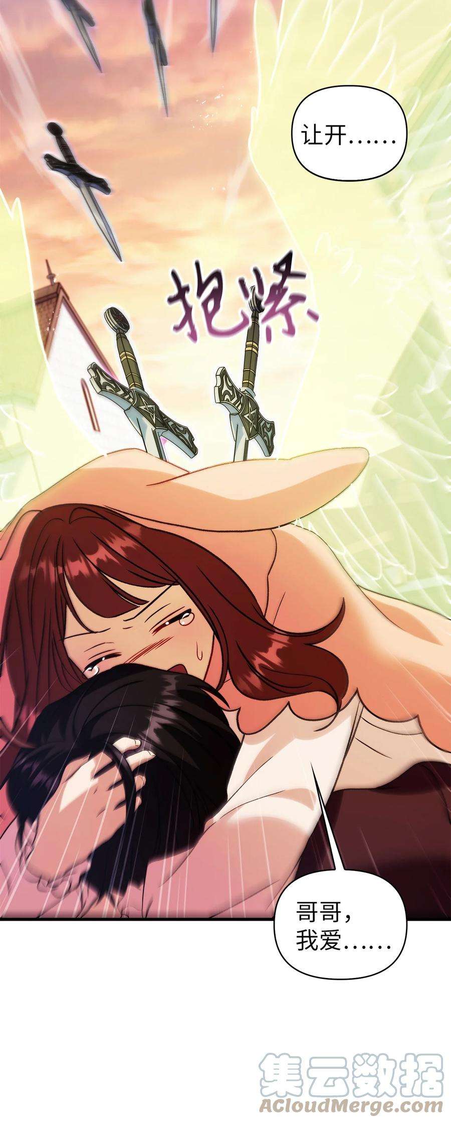 109.jpg