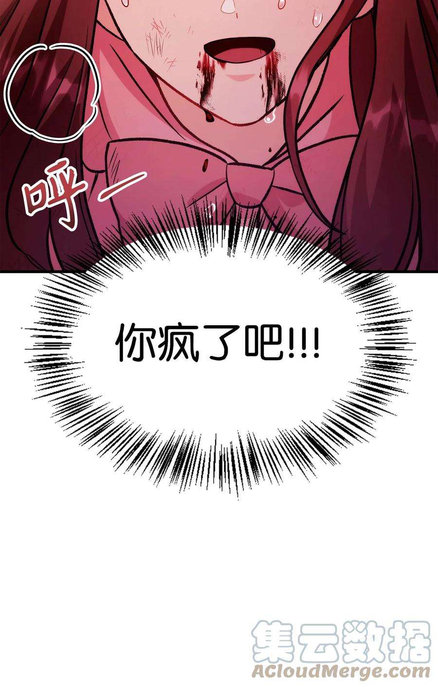 77.jpg