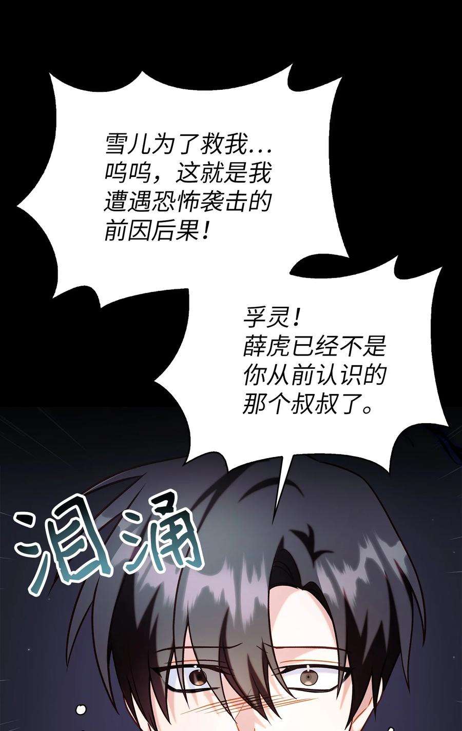 96.jpg