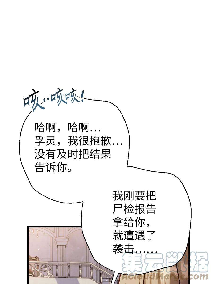 105.jpg
