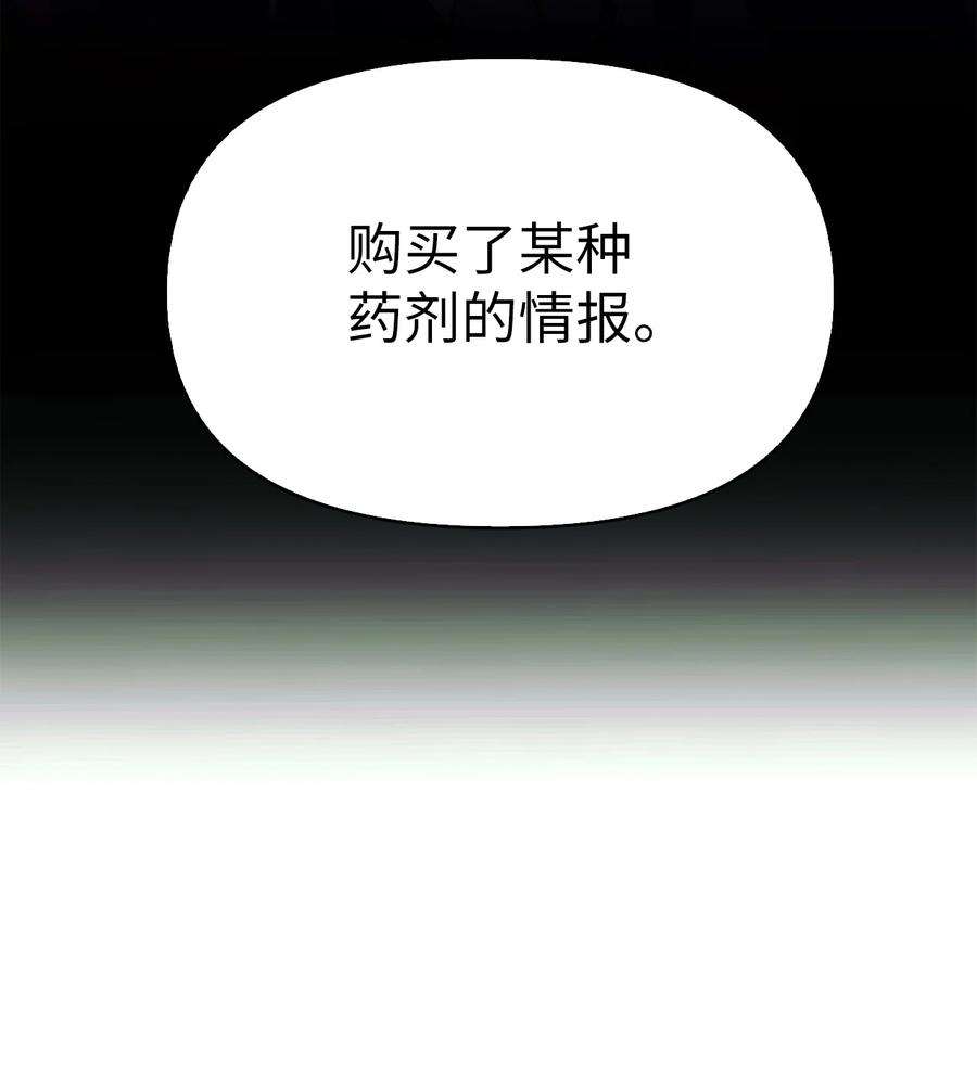 84.jpg