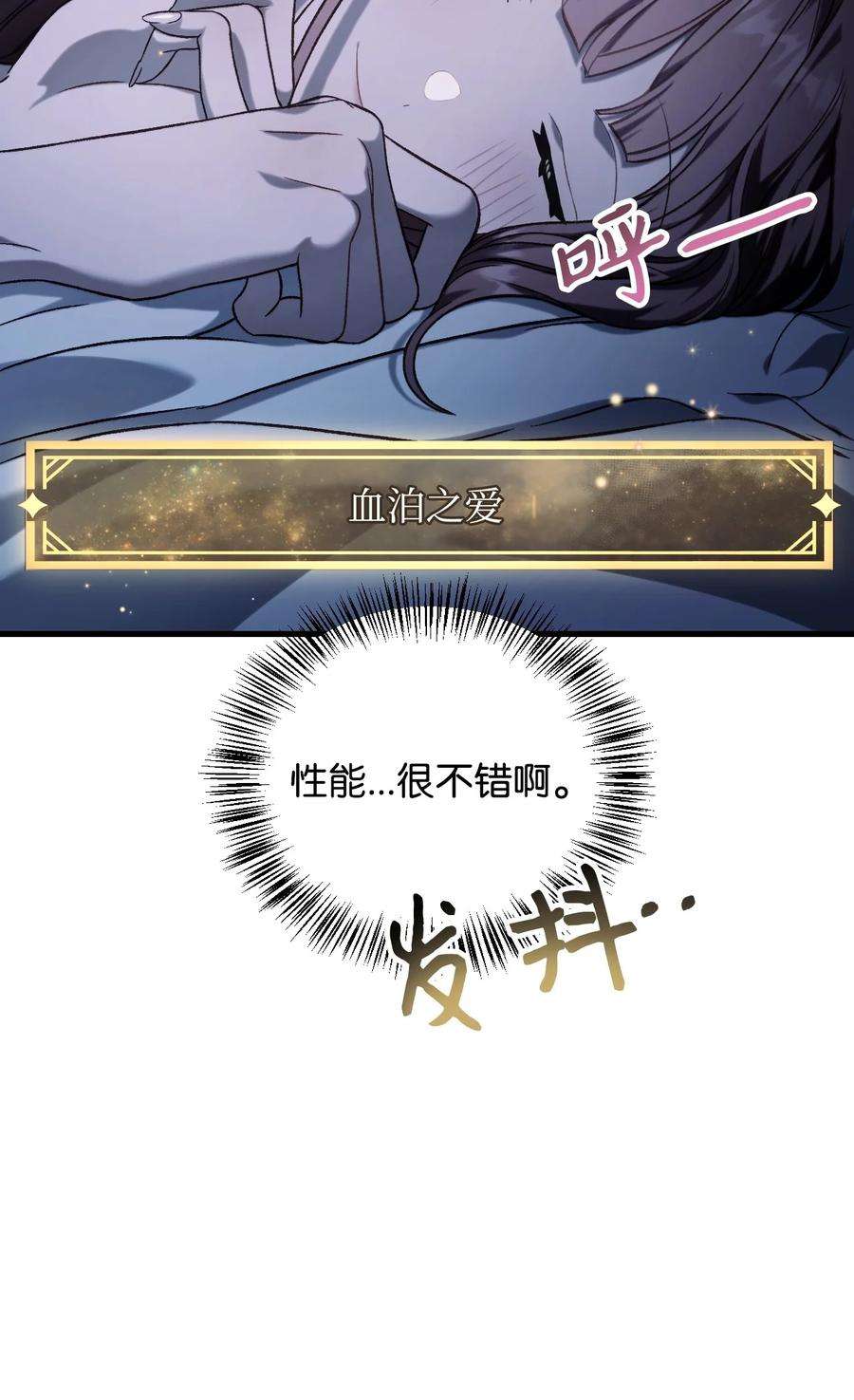100.jpg