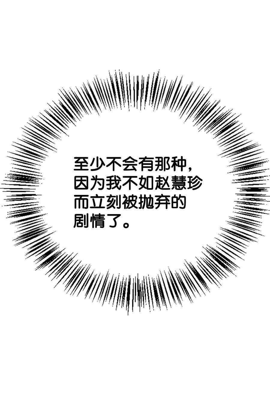 64.jpg
