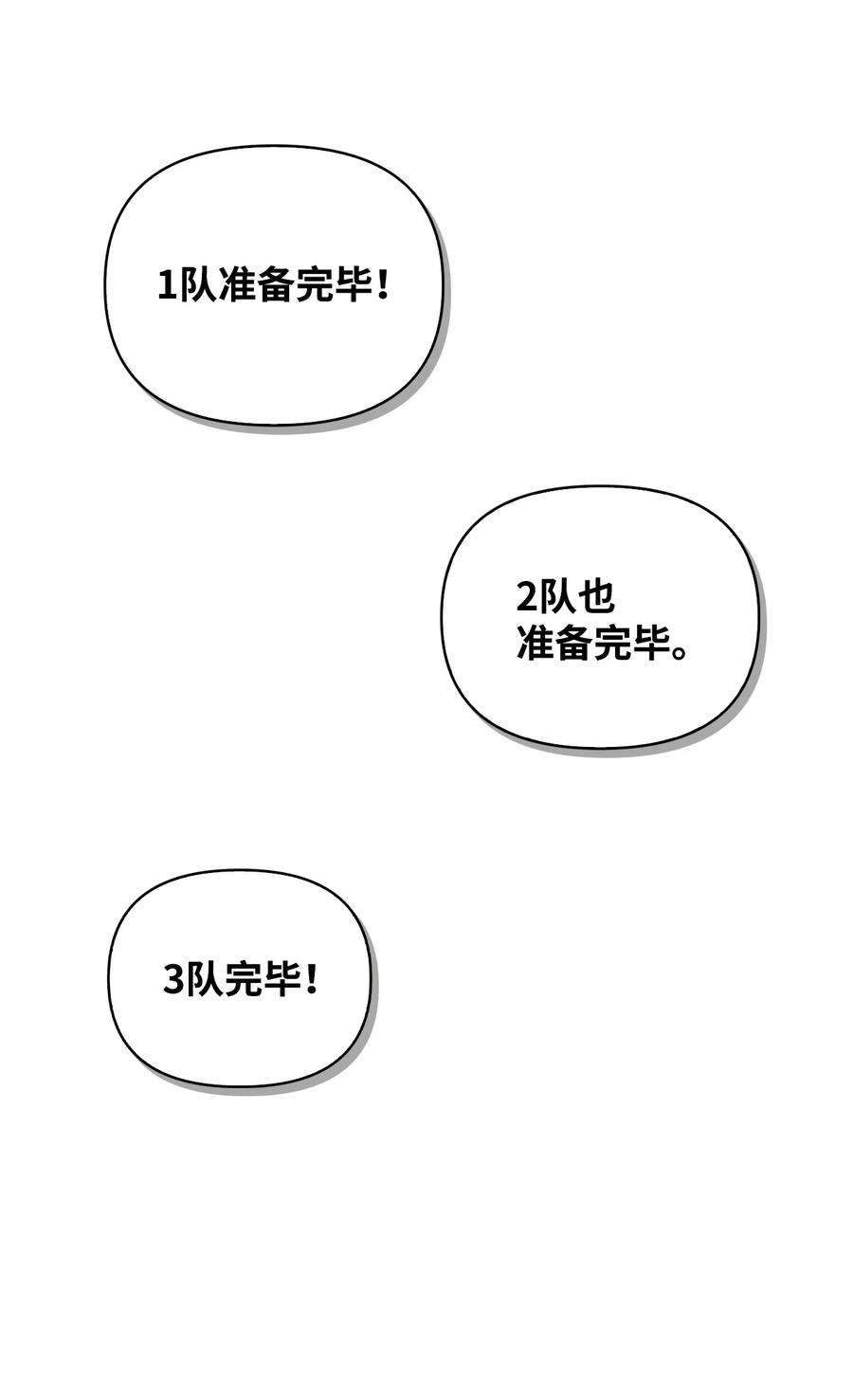110.jpg