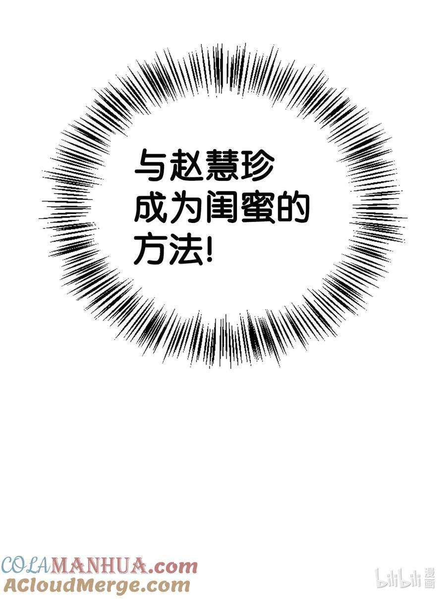 133.jpg