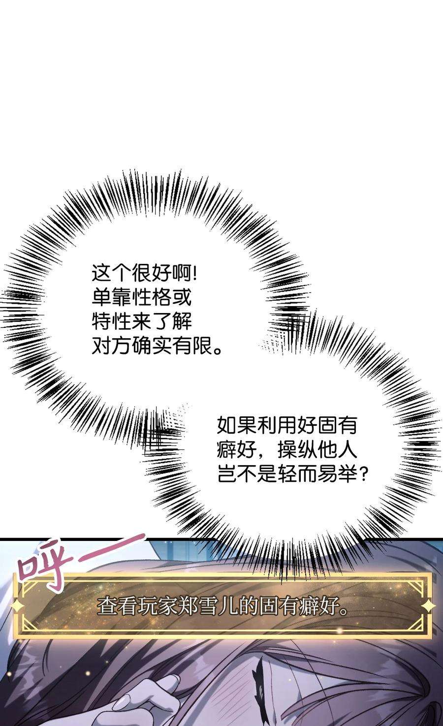 99.jpg