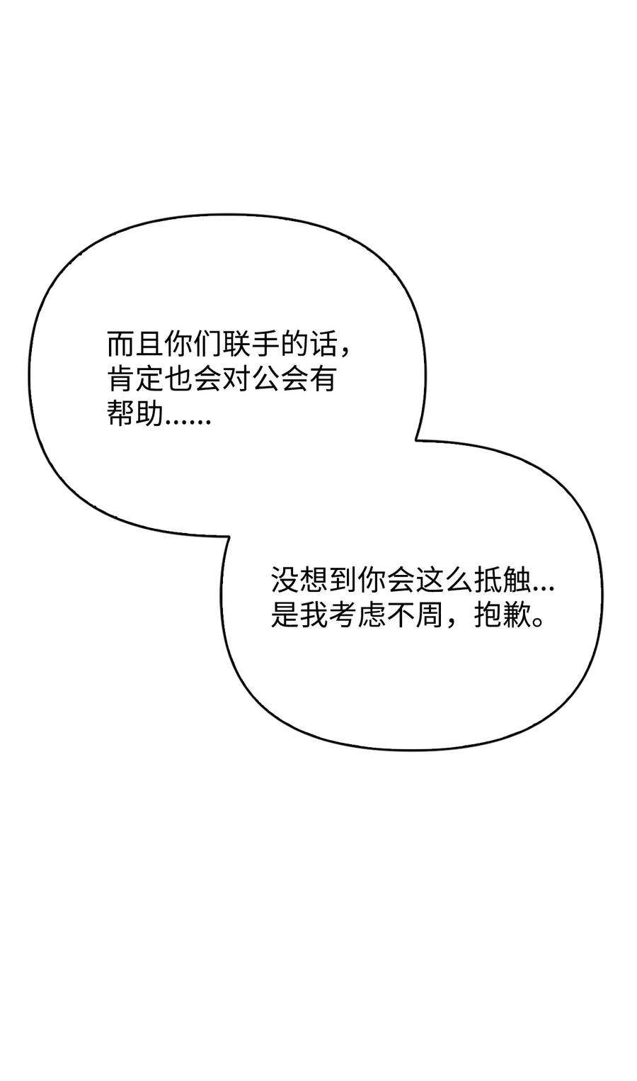 60.jpg