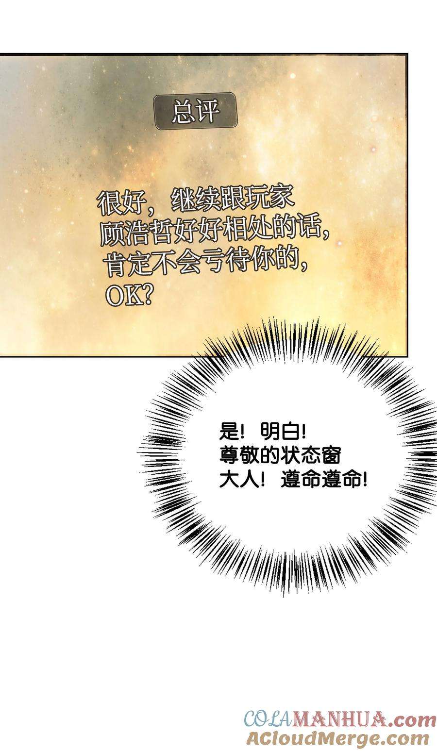 97.jpg