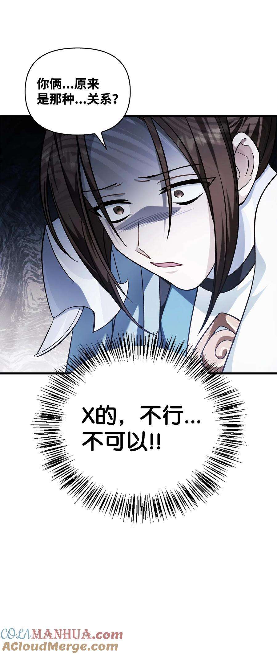 53.jpg