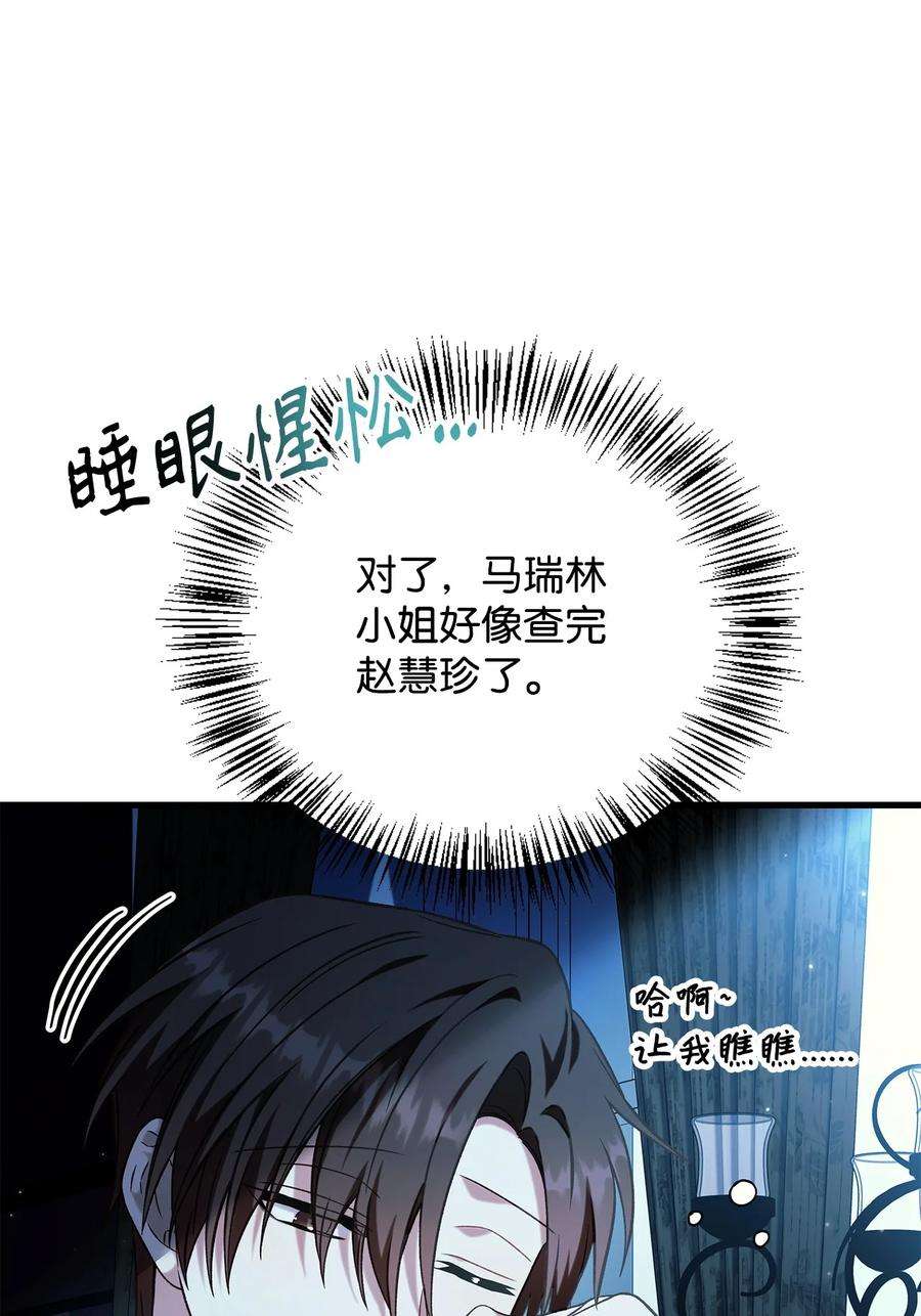 104.jpg