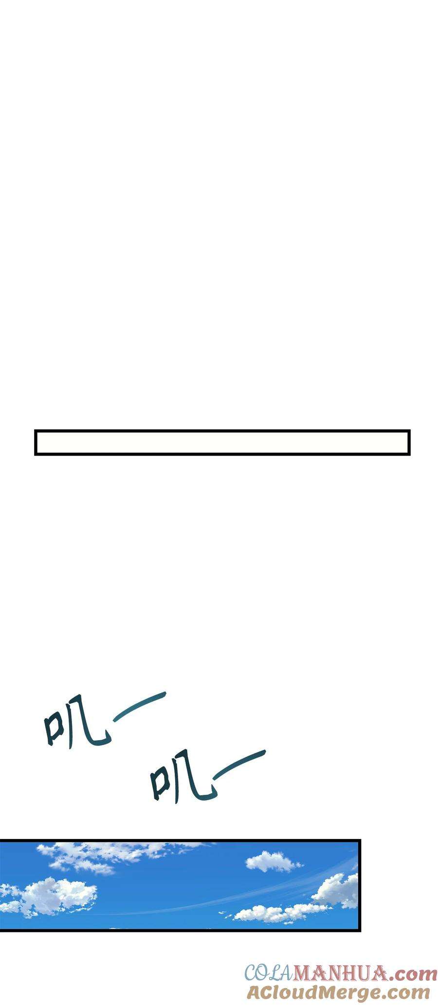 109.jpg
