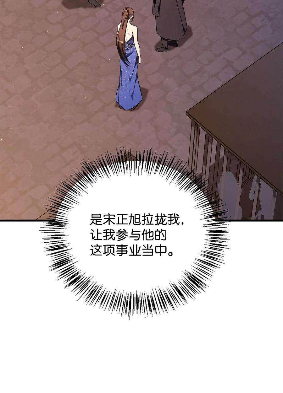 118.jpg