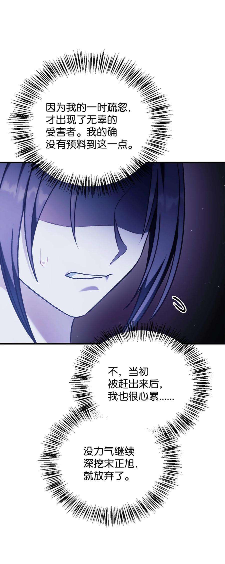 100.jpg