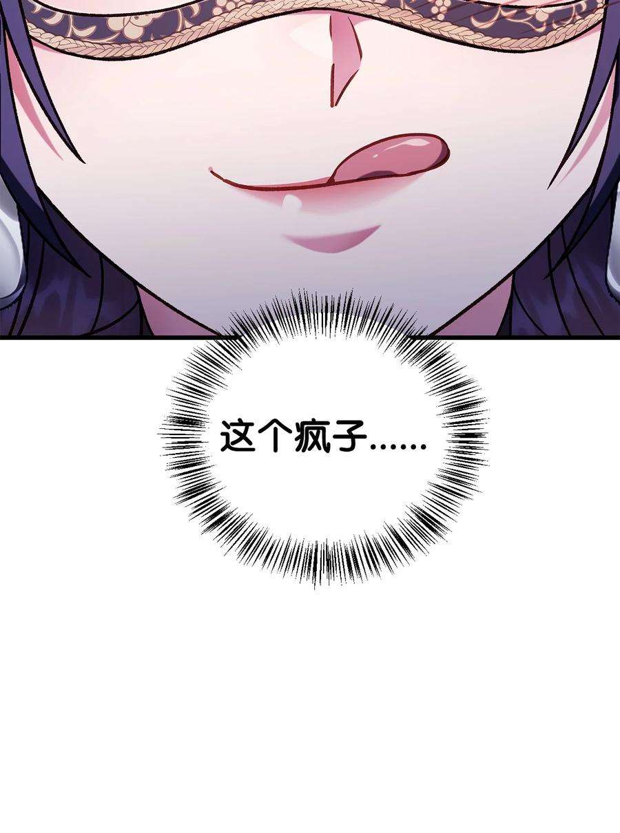 72.jpg