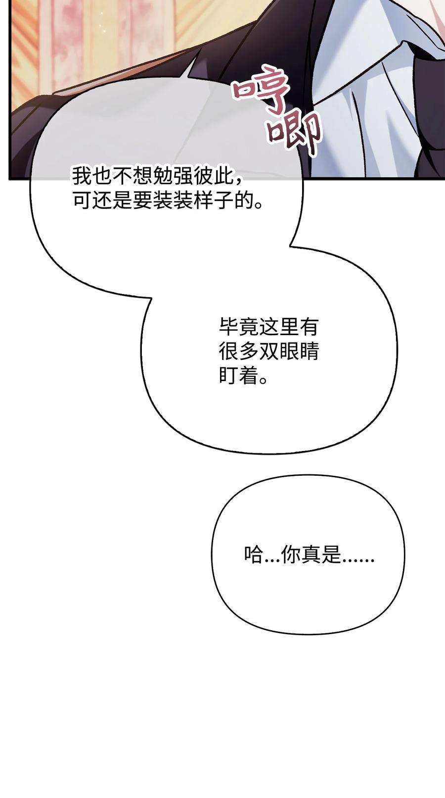 94.jpg